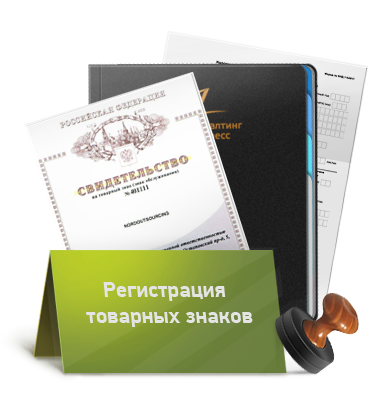 http://www.jurist-tula.ru/upload/medialibrary/201/201134fdafc15145675a5bc8406dfce8.png
