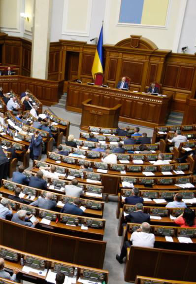 отзыве депутатов отзыве депутатов